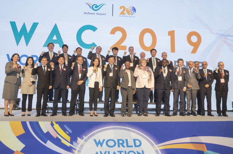 World Aviation Conference held in Incheon for sustainable aviation industry