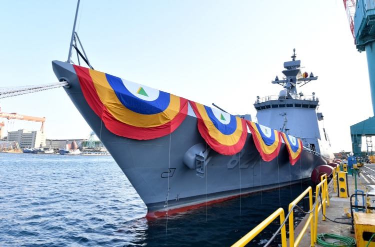 S. Korea launches new naval frigate on 74th anniversary of Navy foundation