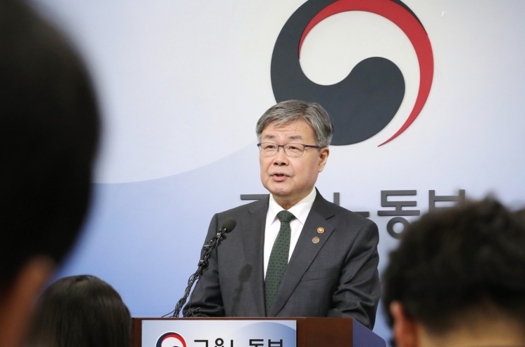 S. Korea to grant smaller firms grace period on 52-hour policy