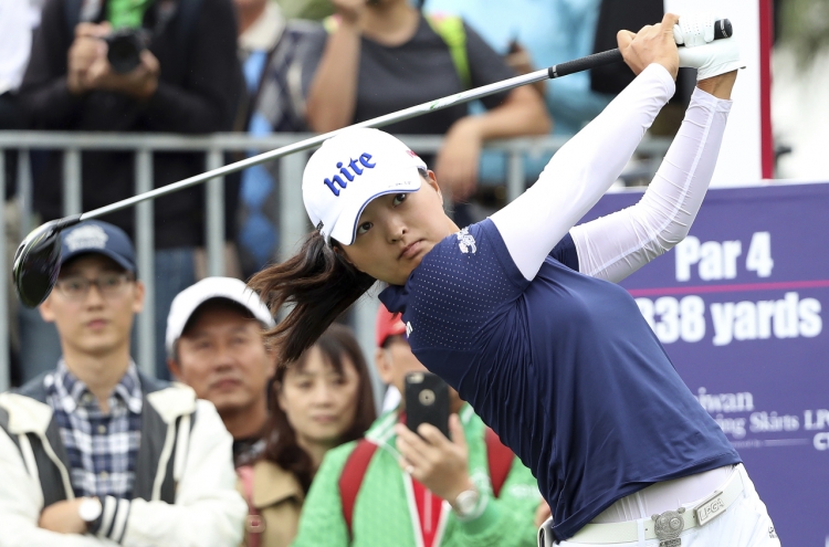 World No. 1 Ko Jin-young goes for rare LPGA awards sweep in season finale