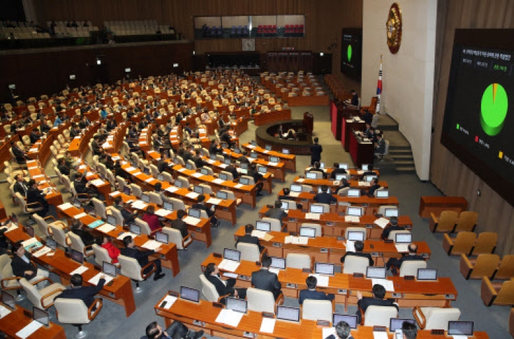 National Assembly passes 89 bills on people's livelihoods, economy