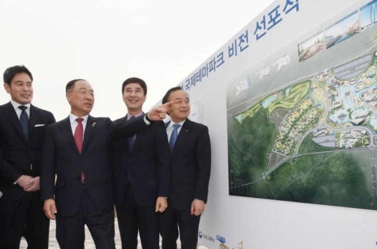 S. Korea ready to support Asia's second-largest theme park: minister