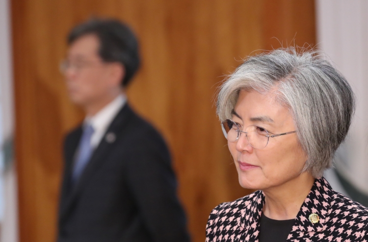FM says Busan summit to elevate S. Korea-ASEAN ties to another level