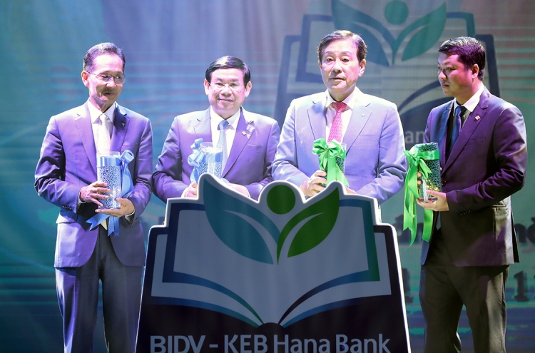 [Global Finance Awards] KEB Hana acquires major stake in Vietnam’s BIDV for W1.15tr