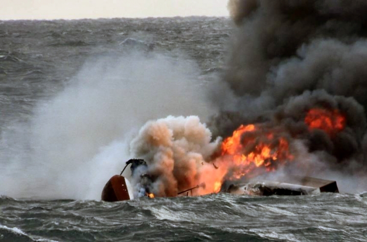 [Newsmaker] Third body retrieved 20 days after Jeju boat capsizes