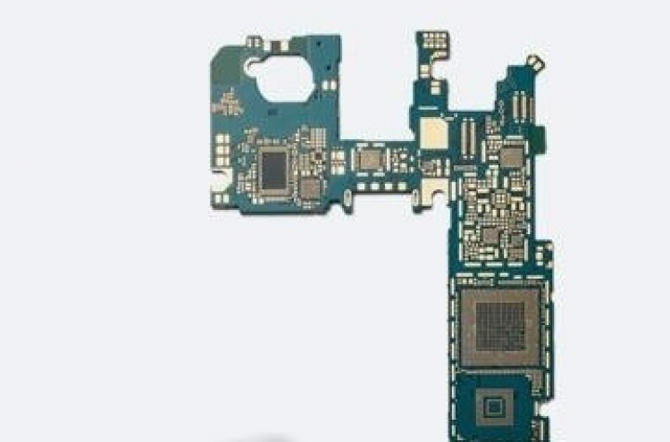 Samsung Electro-Mechanics to shut down HDI production unit in China