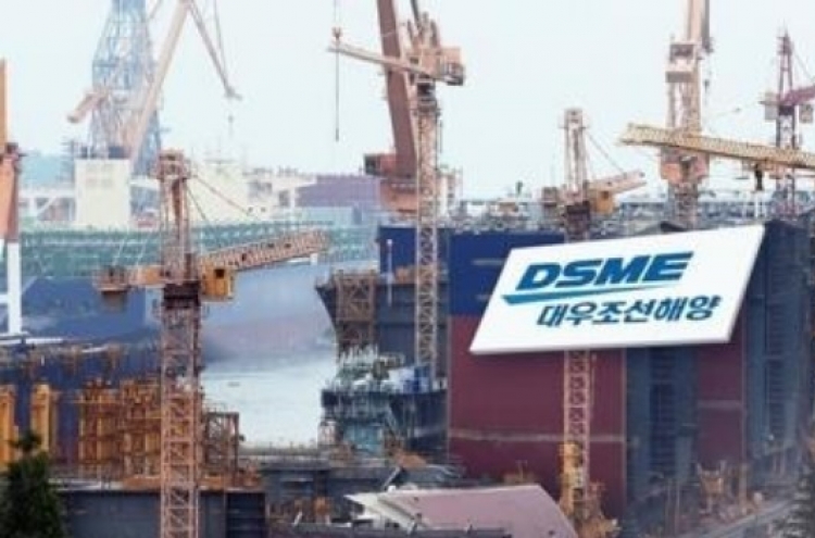 Daewoo Shipbuilding bags $160m order for 2 ships