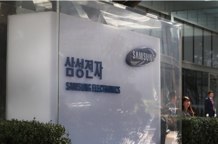 Samsung execs sentenced to jail in union-busting case