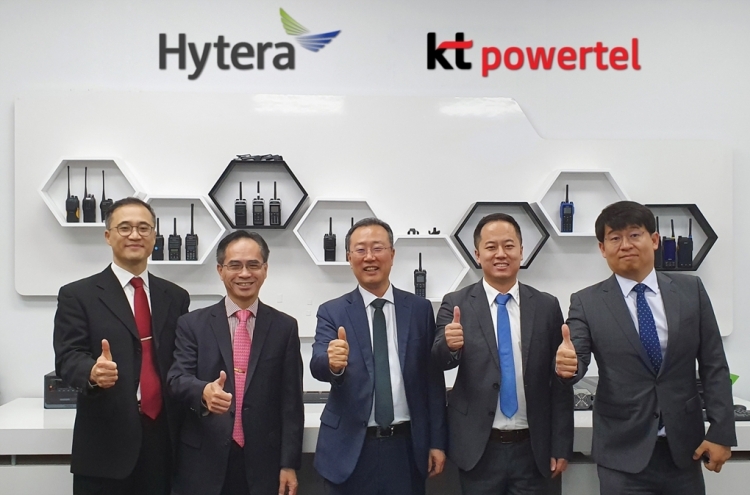 KT affiliate joins hands with Hytera to tap Asia-Pacific two-way radio market