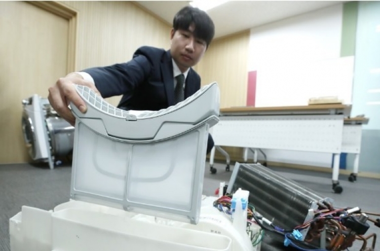 LG recalls clothes dryers in S. Korea