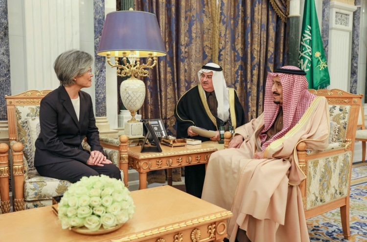 FM Kang meets Saudi King in Riyadh