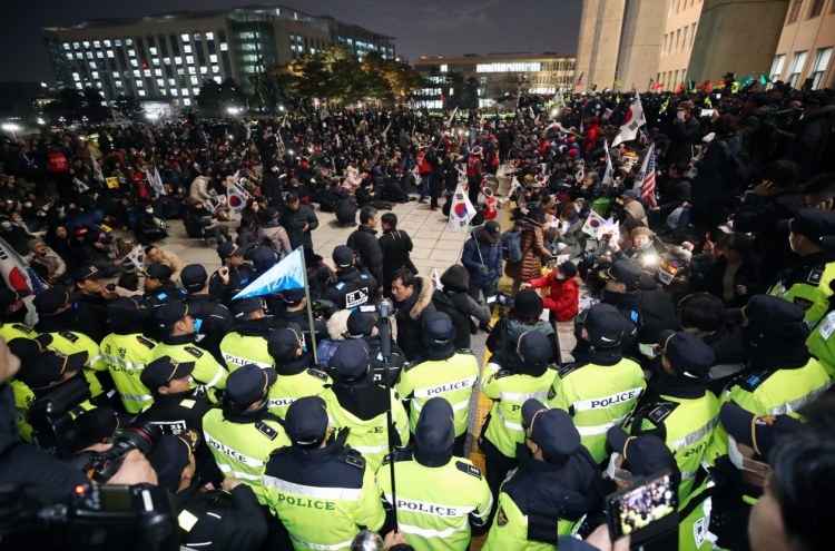 Police investigate protest at National Assembly premises