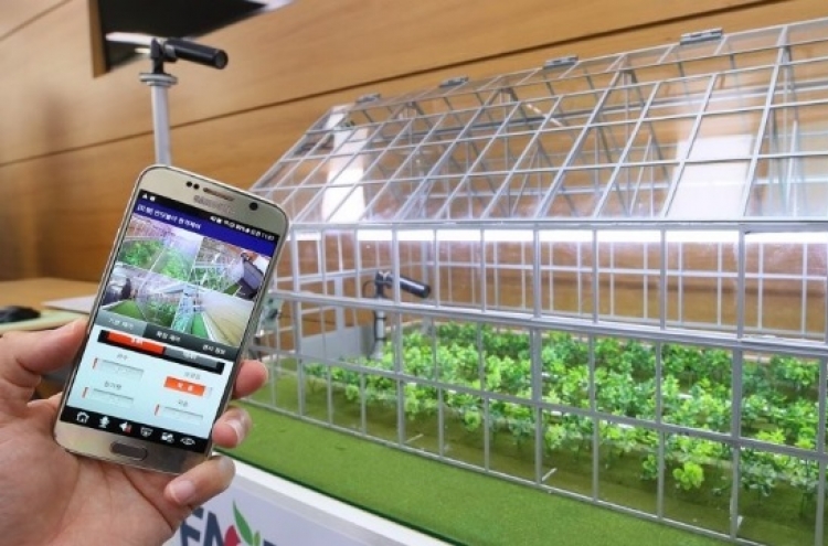 S. Korea to nurture smart farming industry, promote exports