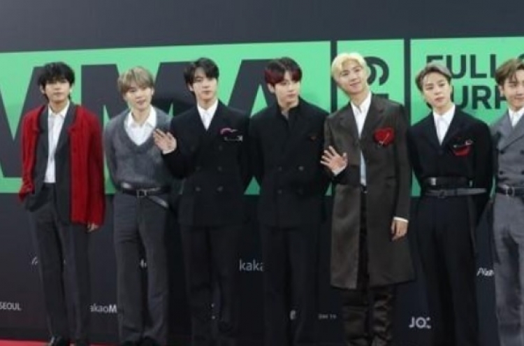 BTS' latest three concerts in Seoul had economic effect of W1tr: report