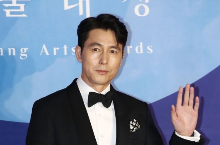Actor Jung Woo-sung to produce new Netflix original series