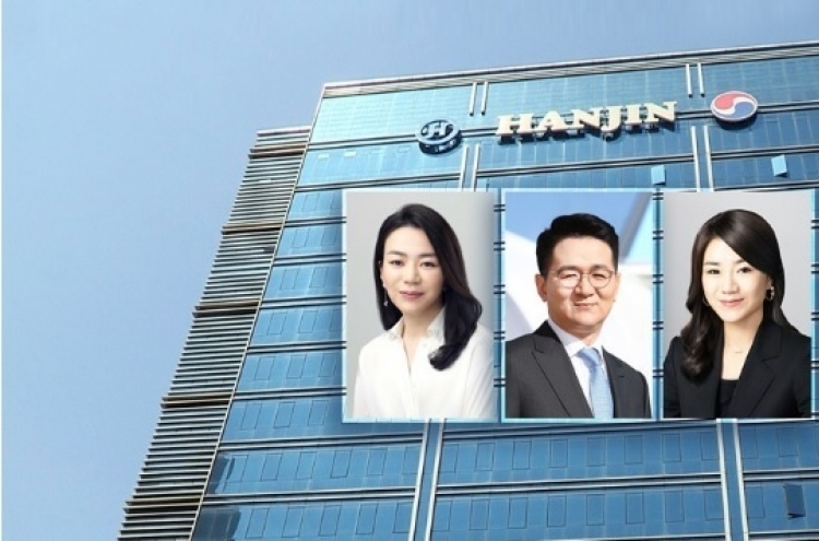 Hanjin KAL sinks as family-risk scares investors