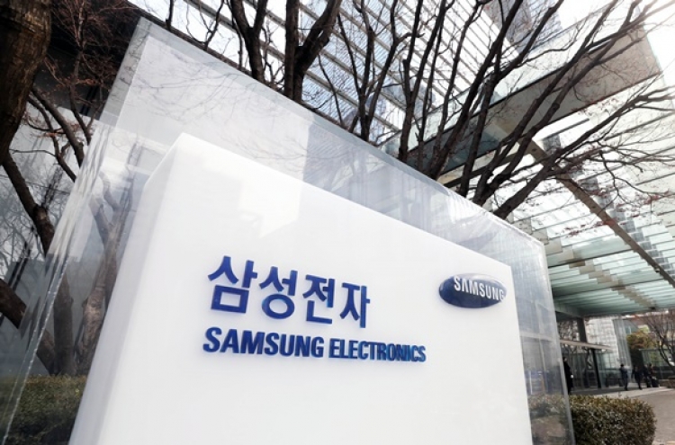 [Newsmaker] For college students, Samsung remains most coveted employer