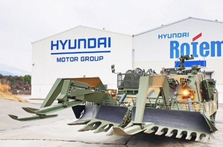 Hyundai Rotem wins deals worth W243.3b for combat vehicles