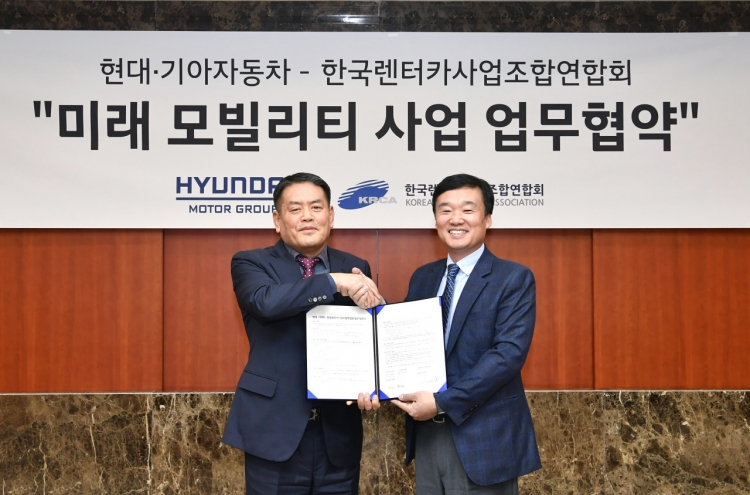 Hyundai’s mobility service venture Mocean Lab teams up with car rental association