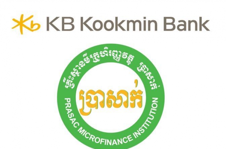 KB Kookmin Bank to acquire Cambodian lender for $603.4m