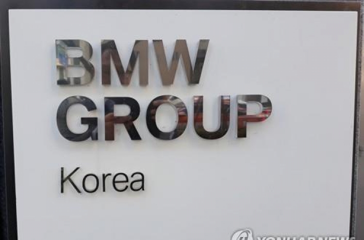 BMW Korea wins lawsuit against government's emission-related fine