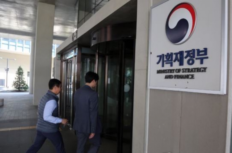 S. Korea mobilizes extensive tax actions for economic momentum in 2020