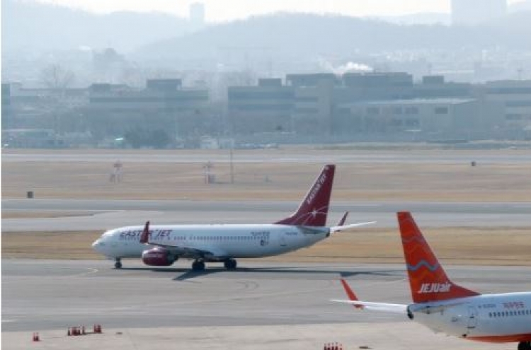 Jeju Air delays signing to acquire Eastar Jet