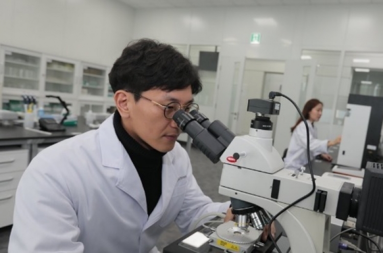 S. Korea to invest W5.19tr into science, ICT R&D in 2020