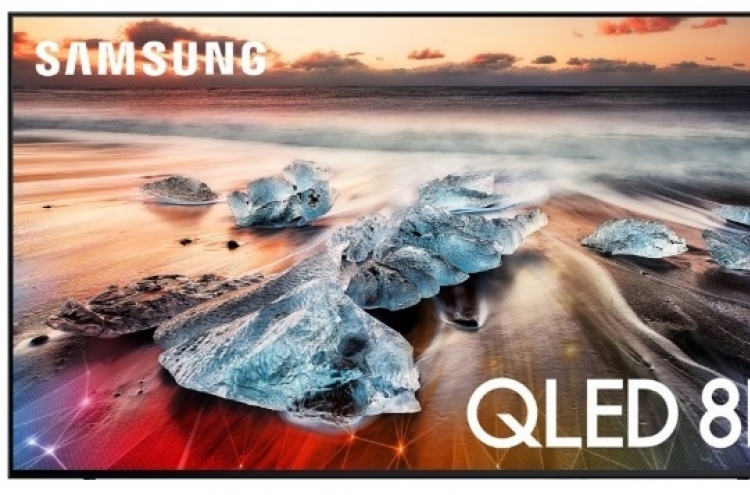 Samsung QLED 8K TV earns US certification