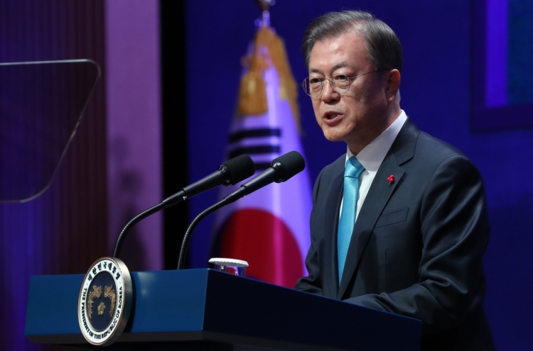 President Moon vows more reforms to achieve ‘shared prosperity’