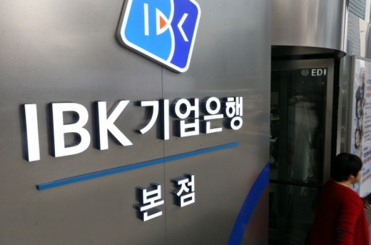 Former secretary to President Moon named new IBK head