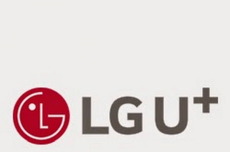 LG Uplus to create home internet subsidiary in March, offer workers permanent positions