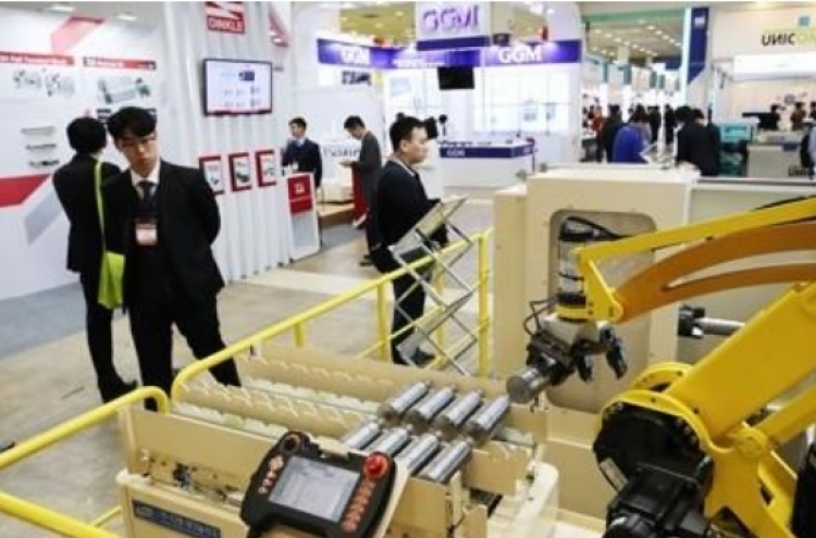 S. Korea allocates budget of W1.5tr to help SMEs develop technologies