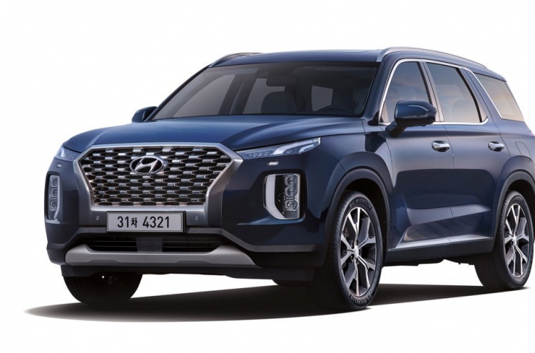 Hyundai sells over 50,000 Palisade SUVs in S. Korea last year