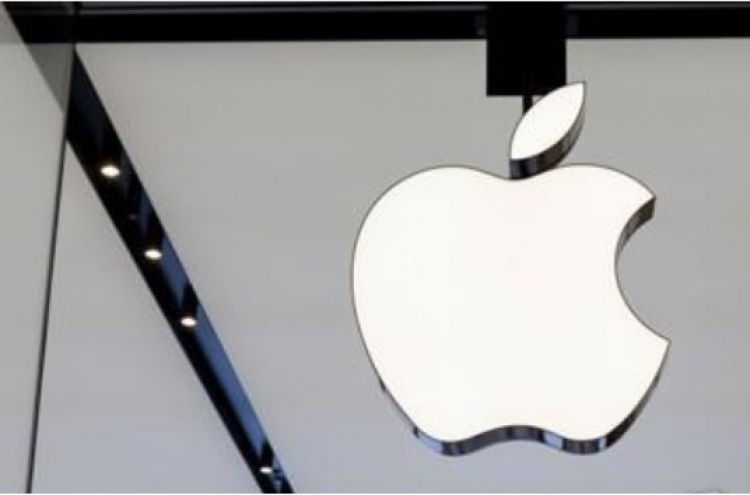 Apple most favored by Korean investors among foreign stocks in Q4: data