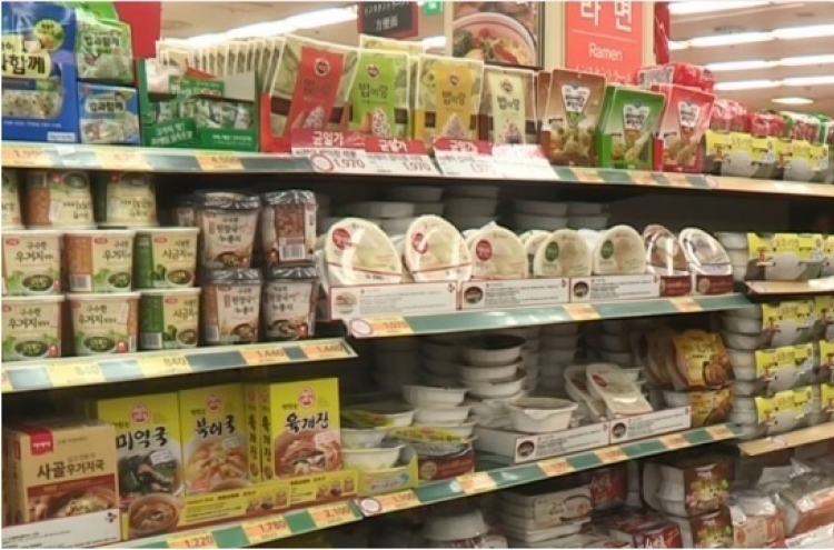 S. Korea to host more companies at food cluster