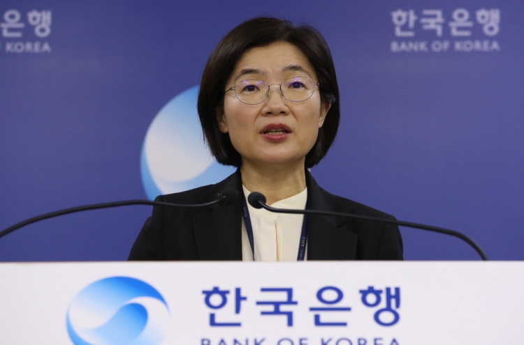 S. Korea’s current account surplus grows to $6b in Nov.