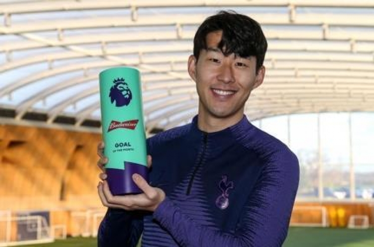 Son Heung-min's wonder strike voted top goal for Dec. in Premier League
