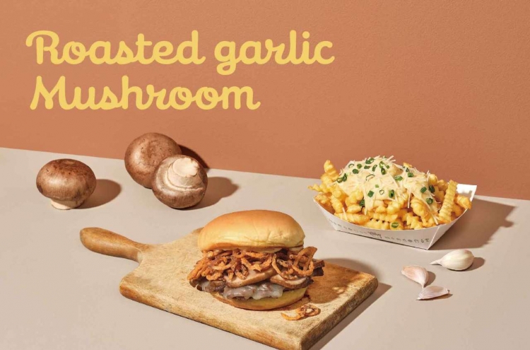 Shake Shack rolls out Roasted Garlic Mushroom Burger