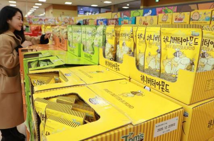 Lotte says Honey Butter Almonds sees high sales among foreigners