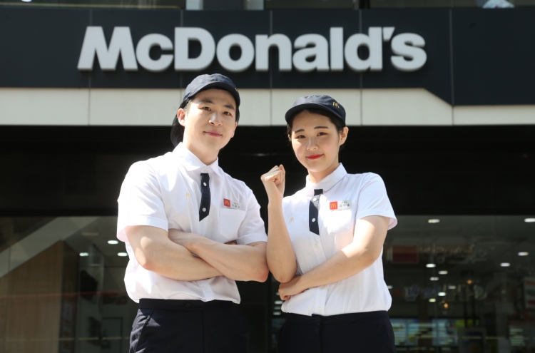 McDonald’s to hire 600 permanent employees this year