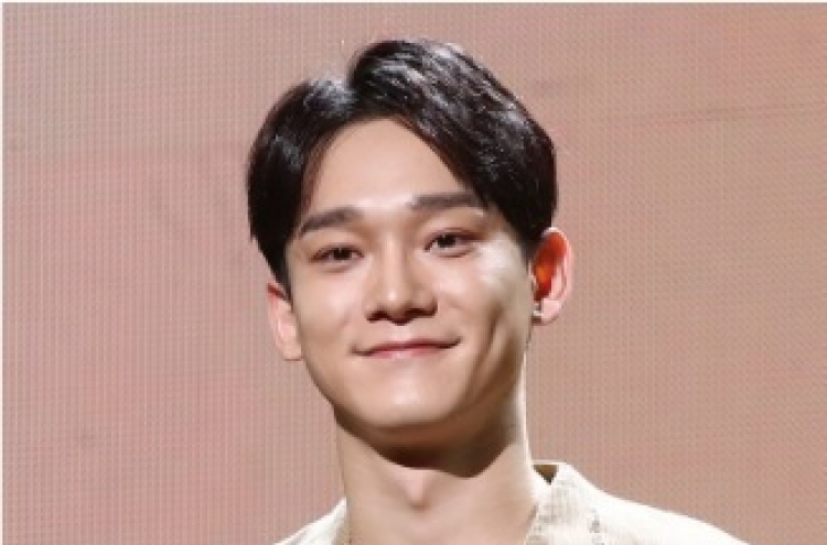 EXO's Chen breaks surprise marriage news, hints at fiance's pregnancy