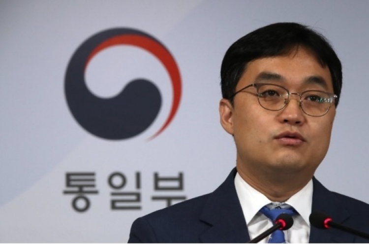 S. Korea looking into 'various formats' to allow individual trips to Mount Kumgang