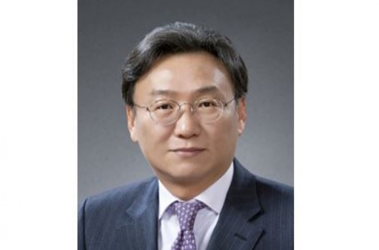 Seoul Real Estate Forum names new head