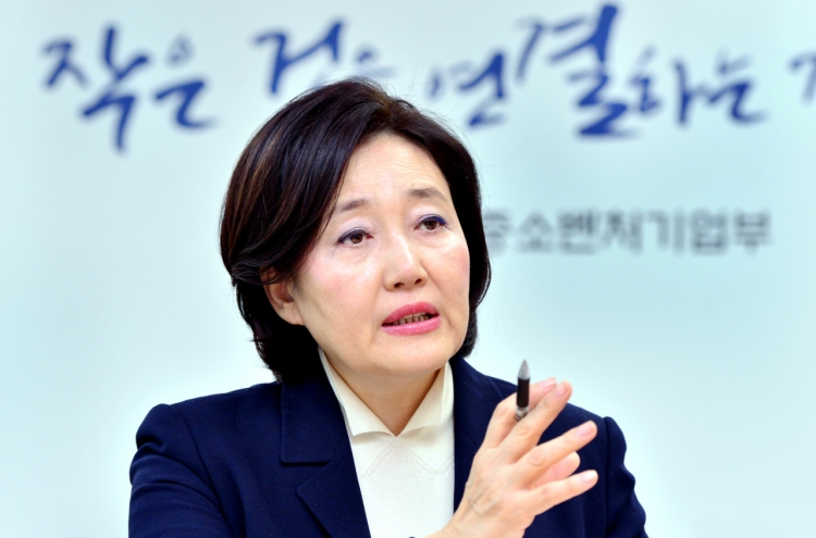 Investments in Korean startups hit record high