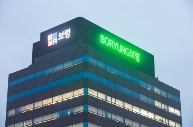 Boryung Holdings establishes first overseas entity in San Francisco