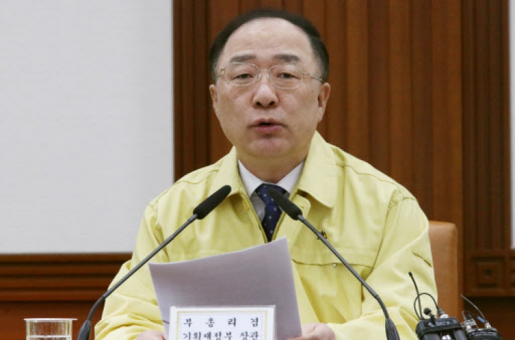 Novel coronavirus expected to weigh on S. Korea's economy: finance minister