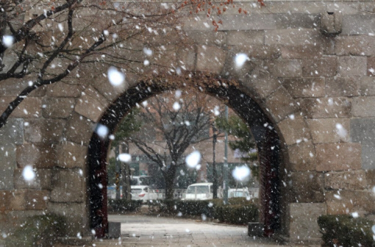 Warmest winter, smallest snowfall on record in Korea