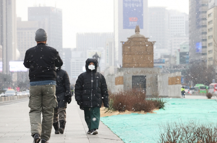 S. Korea to be hit by this winter's strongest cold wave Wednesday