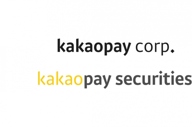 Kakao’s entry into brokerage to vitalize fintech market: reports